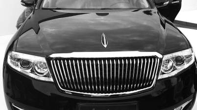 carro chinês de luxo hongqi H7