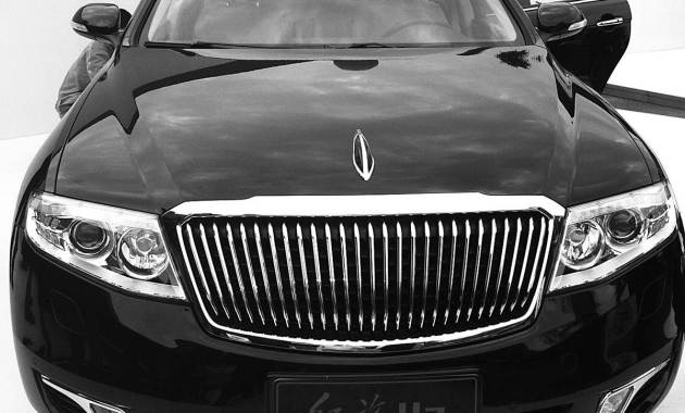 carro chinês de luxo hongqi H7