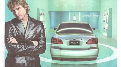 toyota corolla brad pitt propagandas memoráveis